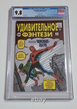 Amazing Fantasy #15 CGC 9.8 1st Appearance Spider-Man Russian Edition VHTF