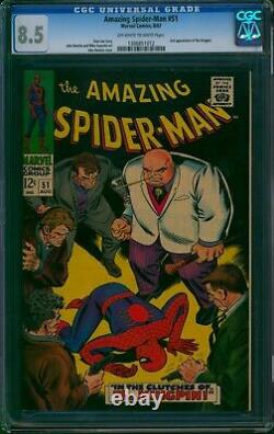 Amazing Spider-Man #51? CGC 8.5? 2nd Appearance of KINGPIN Marvel Comic 1967