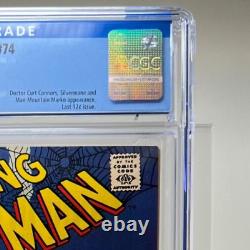 Amazing Spider-Man 74 CGC 8.0 (7/69) Off-White to White Pages