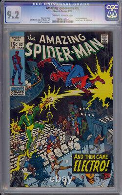 Amazing Spider-Man Vol 1, Marvel 1970 #82 Stan Lee, John Romita- CGC 9.2